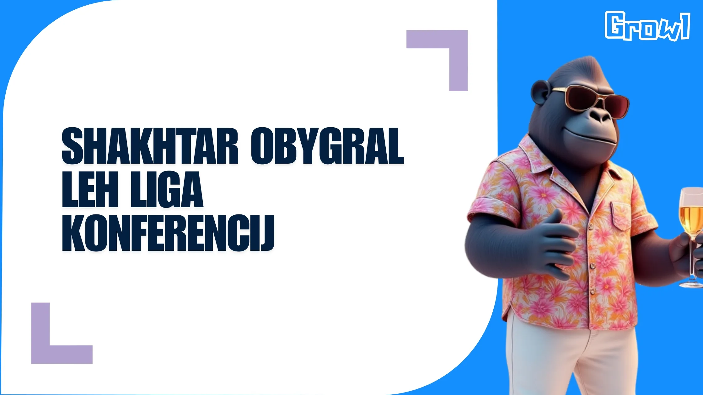 Shakhtar Obygral Leh Liga Konferencij